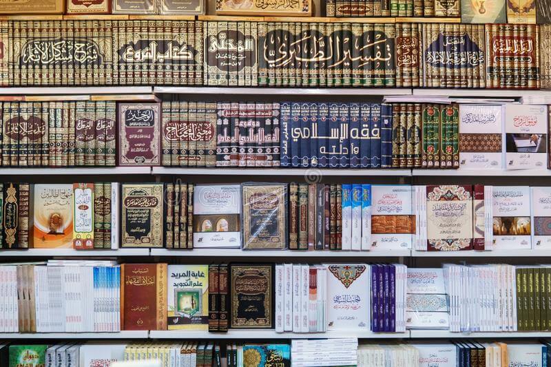 Darul-Uloom Madni Darut Tarbiyat Islami Books in Shelf
